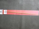 Model Factory Hiro【P1129】六角真鍮棒 　対辺1.5mm / 長さ250mm / 2本入り