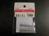 Model Factory Hiro 【P1141】No.17 : Hexagon socket flat head rivet-L [48 pieces]