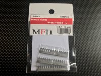 Model Factory Hiro 【P1143】No.19 : Minus rivets with flange-L [42 pieces]