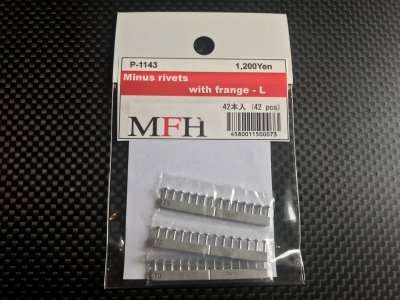 画像1: Model Factory Hiro 【P1143】No.19 : Minus rivets with flange-L [42 pieces]