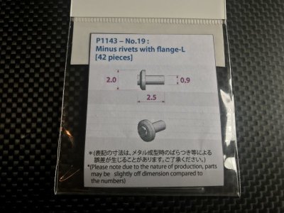 画像2: Model Factory Hiro 【P1143】No.19 : Minus rivets with flange-L [42 pieces]