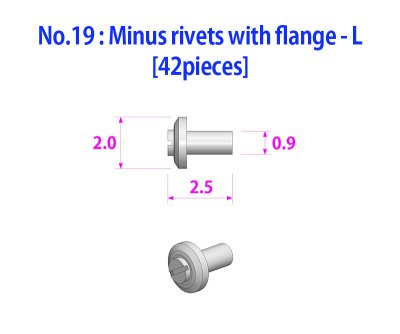 画像4: Model Factory Hiro 【P1143】No.19 : Minus rivets with flange-L [42 pieces]