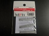 Model Factory Hiro 【P1144】No.S10 : Round-head rivets with flange-S [60 pieces]