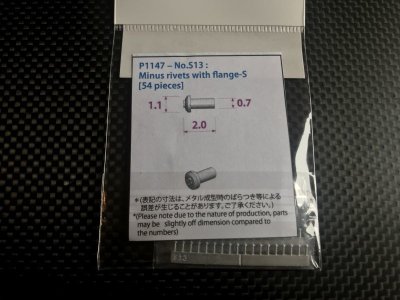 画像2: Model Factory Hiro 【P1147】No.S13 : Minus rivets with flange-S [54 pieces]