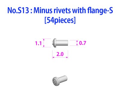 画像4: Model Factory Hiro 【P1147】No.S13 : Minus rivets with flange-S [54 pieces]
