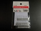 Model Factory Hiro 【P1148】No.20 : Connector type-A-L [42 pieces]