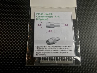 画像2: Model Factory Hiro 【P1148】No.20 : Connector type-A-L [42 pieces]