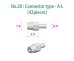 画像4: Model Factory Hiro 【P1148】No.20 : Connector type-A-L [42 pieces] (4)