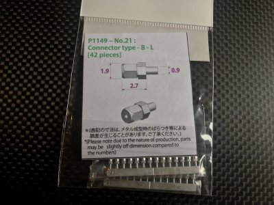画像2: Model Factory Hiro 【P1149】No.21 : Connector type-B-L [42 pieces]