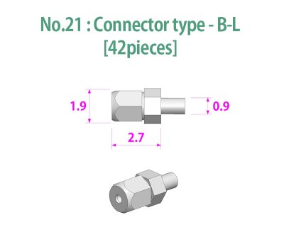画像4: Model Factory Hiro 【P1149】No.21 : Connector type-B-L [42 pieces]