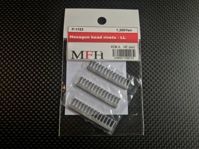 画像1: Model Factory Hiro 【P1153】No.23 : Hexagon-head rivets-LL [42 pieces]