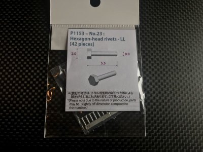 画像2: Model Factory Hiro 【P1153】No.23 : Hexagon-head rivets-LL [42 pieces]