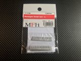 Model Factory Hiro 【P1154】No.24 : Hexagon-head nut-L [48 pieces]