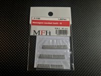 Model Factory Hiro 【P1155】No.S16 : Hexagon socket bolt-S [60 pieces]