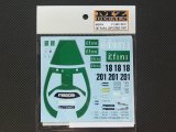 MZ DECALS【MZ-014】MAZDA787"efini"JSPC/SWC 1990