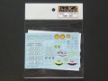 MZ DECALS【MZ-002】F2007 2007ミニッツレーサー対応デカール