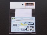 MZ DECALS【MZ-030】PORSCHE962C”FROM-A”JSPC 1987