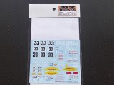 MZ DECALS【MZ-008】PORSCHE962C”TAKEFUJI”LM 88-90