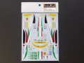 MZ DECALS【MZ-036】FERRARI458 AF Corse #51/71 LM 2014 decal