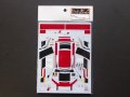 MZ DECALS【MZ-039】R8"WRT"#1/2 Spa 2014 Decal