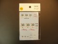 Ready⇒9【RTKS-001】E-JAN with Ready⇒9　トランスキットFXX（＃30スペア＆おまけ）デカール