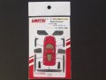 SAKATSU【SP3112】ENZO FERRARI　ドレスアップキットＣ