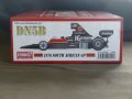 STUDIO27【FD-20003】1/20 DN5B South African 1976 Kit