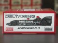STUDIO27【FD-24002】1/24 Delta Wing #0 WEC/ALMS 2012 kit 【lot:50pce】