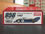 STUDIO27【FD-43009C】1/43 956 R 00000 ns 1982(Short tail) kit