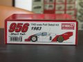STUDIO27【FD-43010C】1/43 956 M 000000 ro 1983(Short tail) kit