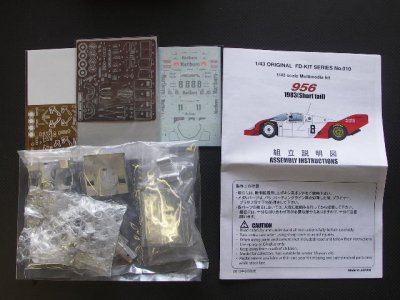 画像2: STUDIO27【FD-43010C】1/43 956 M 000000 ro 1983(Short tail) kit