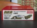 STUDIO27【FD-43015C】1/43 956B WARSTEINER 1983(Short tail) kit