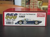 STUDIO27【FD-43019C】1/43 956B R 00000 ns 1985(Short tail) kit