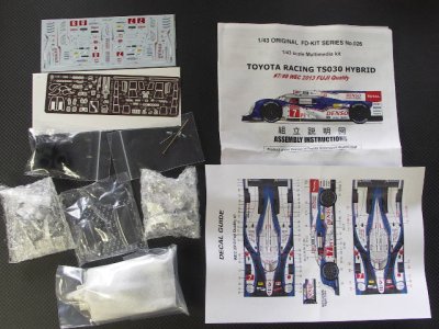 画像2: STUDIO27【FD-43026】1/43 TOYOTA RACING TS030 HYBRID WEC FUJI Gualify 2013 #7#8 kit