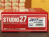STUDIO27【FK-20219C】1/20 Ligier JS17 1981(後期)