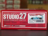 STUDIO27【FK-20239】1/20 MARCH 871 "JAPAN GP"1987