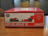 STUDIO27【FK-2029】1/20 MP4/5B 日本 '90