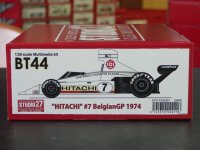 STUDIO27【FK-20301】1/20 BT44"HITACHI"#7ベルギーGP1 1974  kit
