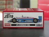 STUDIO27【FK-20307】1/20 JS19 モナコGP 1982　KIT