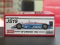 STUDIO27【FK-20308】1/20 JS19 イギリスGP 1982　KIT