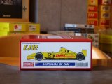STUDIO27【FK-20324】1/20 EJ12 Australian GP 2002 kit