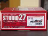 STUDIO27【FK-24101】1/24 AUDI R15 2010 KIT