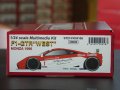 STUDIO27【FK-24106】1/24 マクラーレンF1-GTR"WEST MONZA 1996 KIT