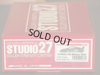 画像1: STUDIO27【FK-2476】1/24 マクラーレンF1-GTR"Ueno　Clinic’95　lm