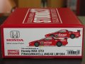 STUDIO27【FK-2481】1/24 ホンダNSX　GT2 FINAG/MAXELL #46#48 LM1994