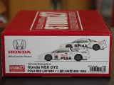 STUDIO27【FK-2483】1/24 ホンダNSX　GT2 PIAA#85LM1995/十勝24時間#99 LM1995