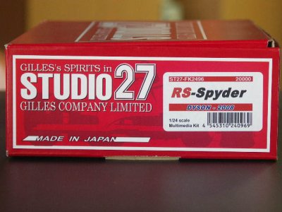 画像1: STUDIO27【FK-2496】1/24 RS-Spyder"DYSON"ALMS 2008