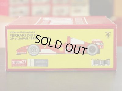 画像1: STUDIO27【FR-2019】1/20 FERRARI 248Ｆ1　GP　OF JAPAN／BRAZIL kit(絶版)