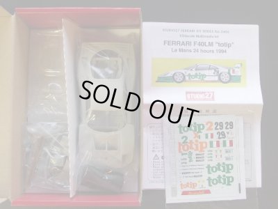 画像2: STUDIO27【FR-2406】1/24 FERRARI F40"totip"LM'94 kit