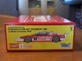 STUDIO27【FR-2408】1/24 FERRARI 512BB LM”THOMSON”#88